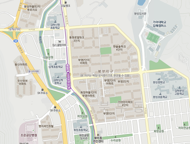 김해교통정보